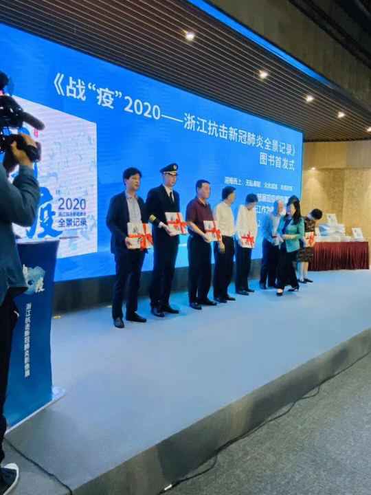 米兰官方网站·米兰登陆入口-米兰online(中国)《战疫》